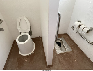 159 a1n. Utah - Canyonlands