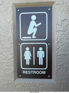 160 a1n. Asian toilet at canyonlands