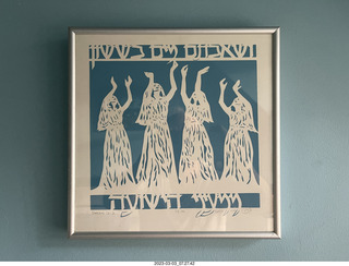 ambiguous-to-me picture - Rayzel and Simcha