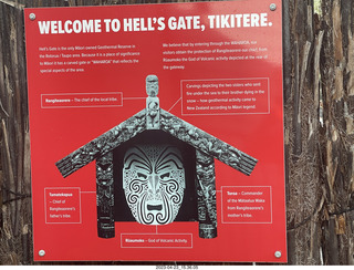 197 a1s. New Zealand - Hell's Gate