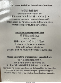 14 a1s. New Zealand - Hukafalls Jet (wrong place) sign