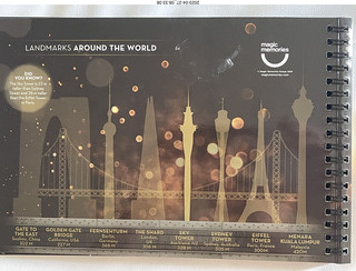 30 a1s. New Zealand - Auckland Sky Tower brochure