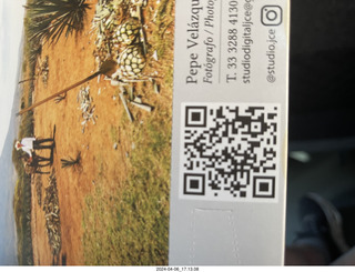 204 a24. my train picture QR code
