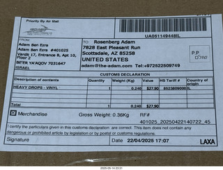 my cats Devin and Jane