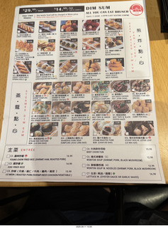 Midtown Manhattan - Chinese restaurant menu