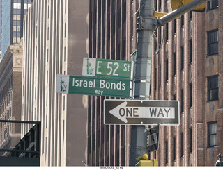 New York City - Novapetal - Hebrew ambulance