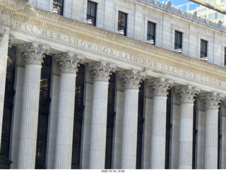 New York City - Empire State Buildling cookies