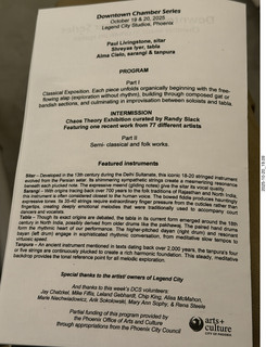 Downtown Chamber Series - Paul Livingstone, sitar - program