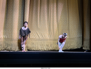 New York City - Manhattan - Museum of Modern Art (MOMA)