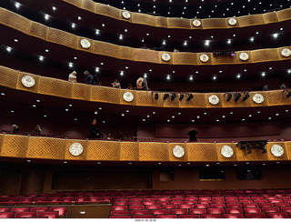 New York City - Manhattan - New York Ballet