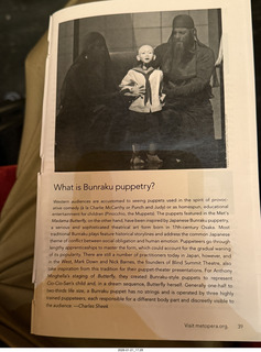 New York City - Manhattan - Metropolitan Opera Madama Butterfly - program