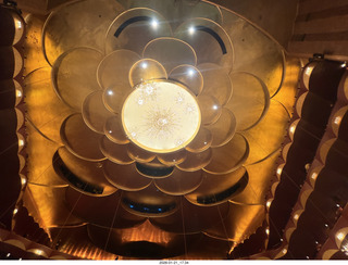 New York City - Manhattan - Metropolitan Opera Madama Butterfly