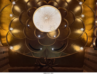 New York City - Manhattan - Metropolitan Opera Madama Butterfly - program