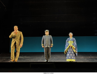 New York City - Manhattan - Metropolitan Opera - Madama Butterfly