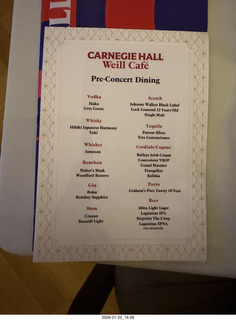 179 a2r. New York City - Manhattan - Carnegie Hall Weill Cafe