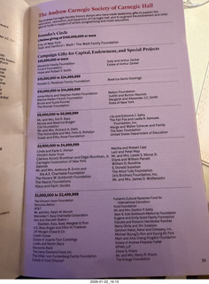 182 a2r. New York City - Manhattan - Carnegie Hall program (not my show)