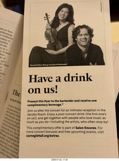 202 a2r. New York City - Manhattan - Carnegie Hall - Rachell Ellen Wong and David Belkovski invitation