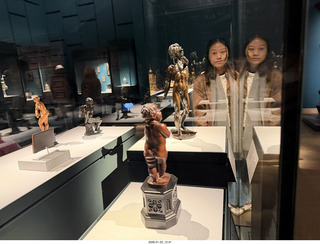 New York City - Manhattan - The Metropolitan Museum of Art