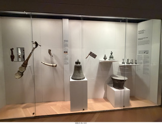 New York City - Manhattan - The Metropolitan Museum of Art