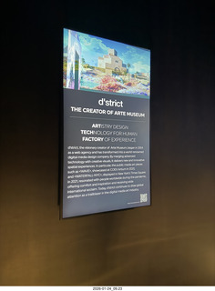 New York City - Arte Museum sign