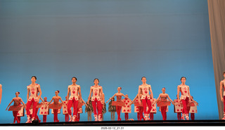 Ballet Arizona - Alice in Wonderland