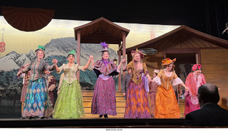Mesa Arts Center - The Mikado - program