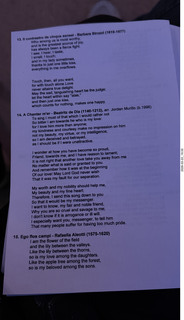 Phoenix - Monroe Street Abbey - Downtown Chamber Series - Helios - program