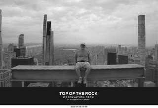 New York City - Top of the Rock - beam + Adam pictures
