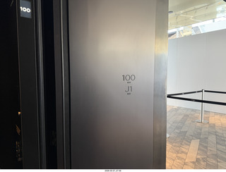 New York City - Edge 100th floor