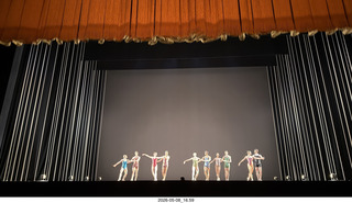 New York City Ballet program